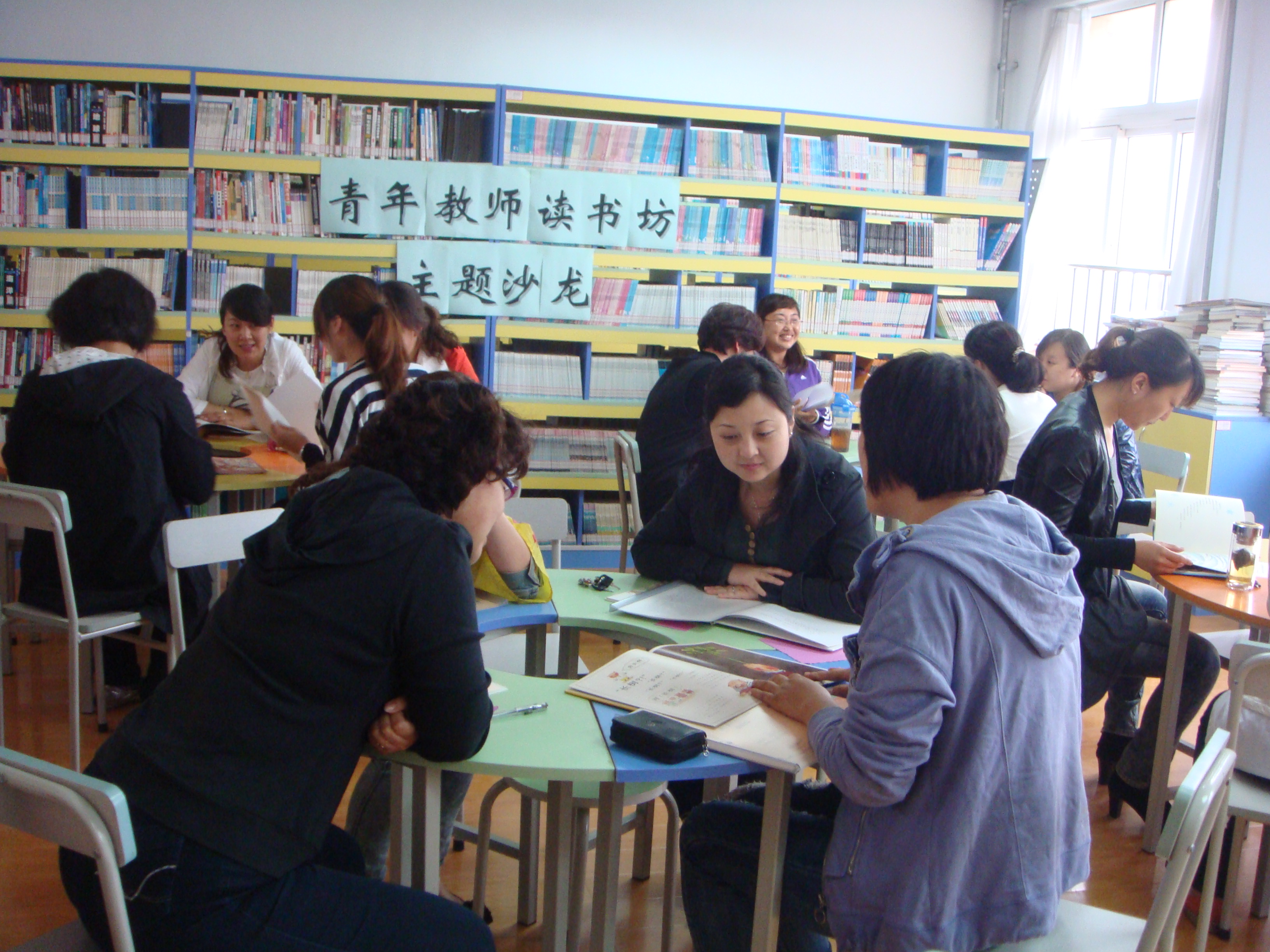 读绘本  谈启示