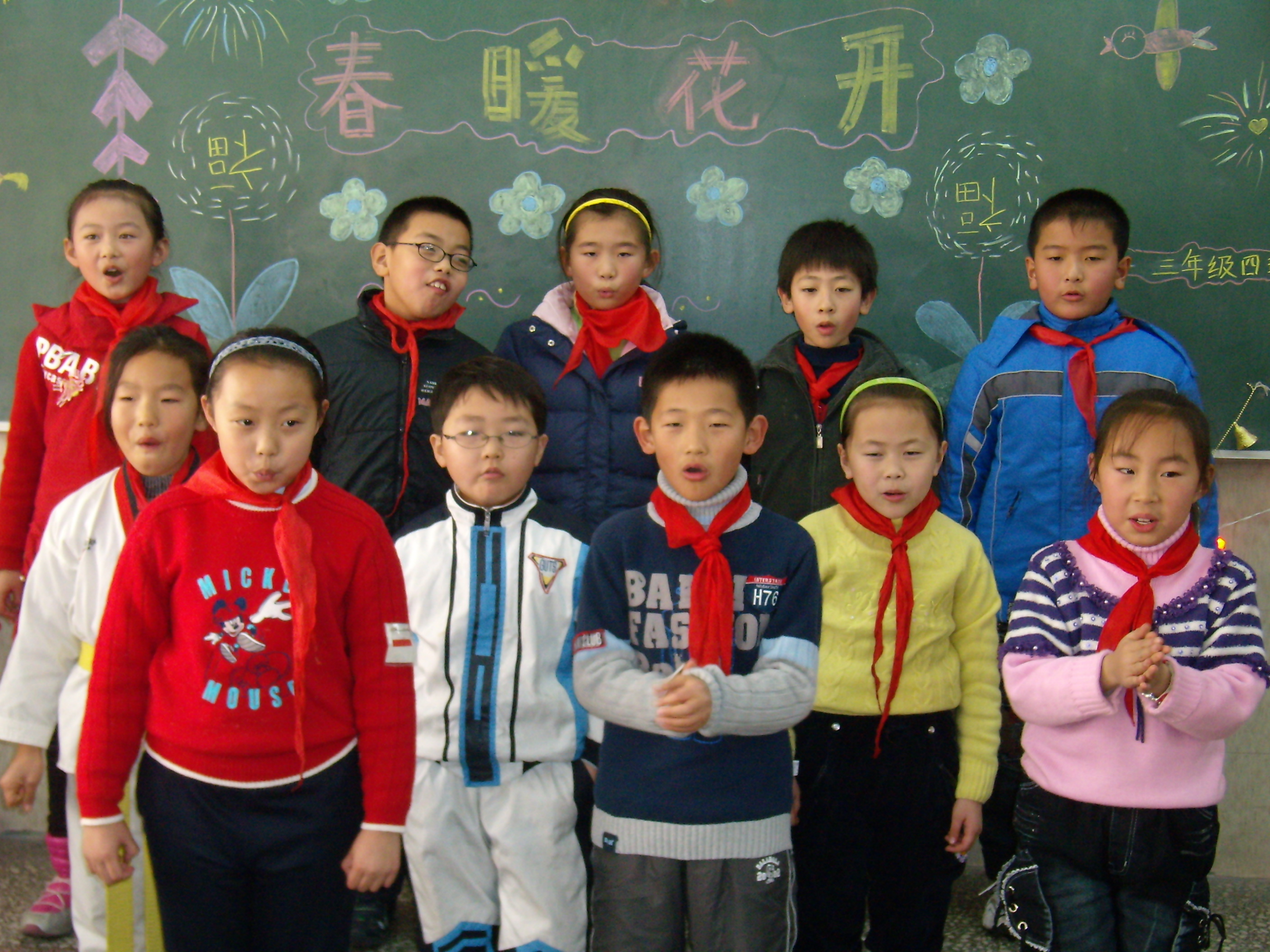 我们小队的小合唱很动情哟