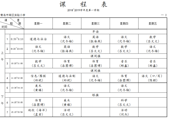 C:\Users\Lenovo\AppData\Roaming\Tencent\Users\2958039963\QQ\WinTemp\RichOle\`Y~~M1M~B`O5Y5]ANAIHKPP.png