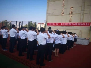 五中教师节宣誓4.jpg