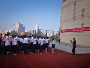 微信图片_20190909094738.jpg
