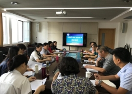 汇报.jpg