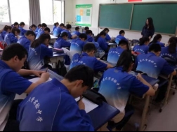 问卷