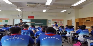 C:\Users\Lenovo\Desktop\微信图片_20190917113207.jpg
