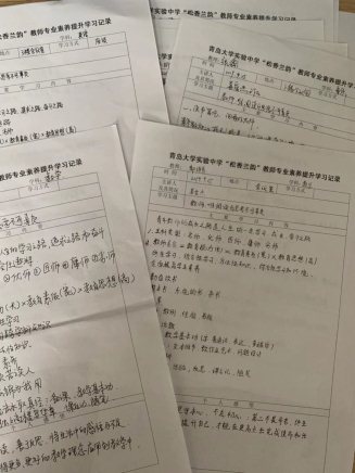 C:\Users\Lenovo\AppData\Local\Temp\WeChat Files\de4739b5501cb10e7ed8393e4adfdd2.jpg