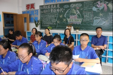 E:\上课\IMG_9857.JPG