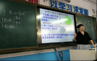 c0ea4a81b2b3e8d34a527c6ef21163d