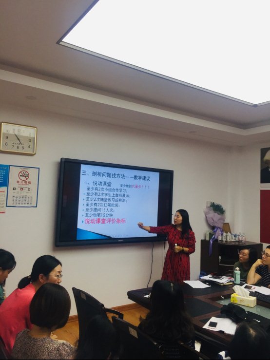 微信图片_20190918114550.jpg