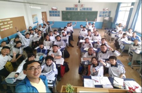 D:\总务处\2019-2020学年\第一学期\党务工作\入党初心\黄斌.jpg