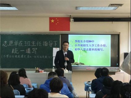 微信图片_20191028075143
