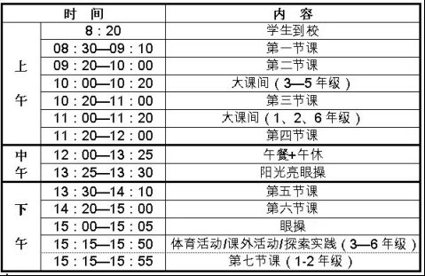 微信图片_20191214134712.jpg