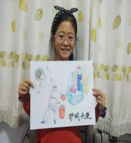 微信图片_20200204213006.jpg