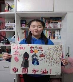 微信图片_20200204213041.jpg