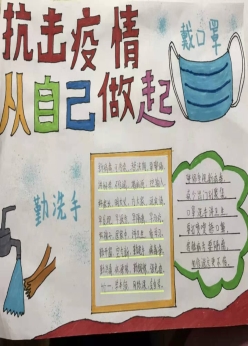 微信图片_20200204213952.jpg