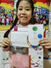 微信图片_20200226104457.jpg