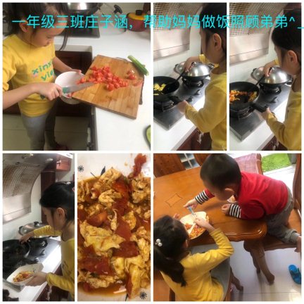 C:\Users\ADMINI~1\AppData\Local\Temp\WeChat Files\f58f6fd7b70412df82078e3b77bb92f.jpg