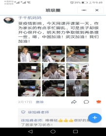 99ffcc8c760d2d7586a9738174953d8