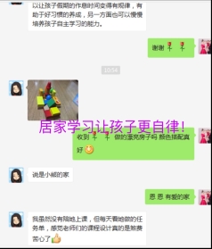 73e54b767f330d99d8e5259f11a9a7e