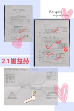e91c7d5667f3ba864cb5e7016dddd62