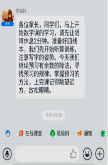 微信图片_20200304162600.png