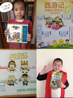 微信图片_20200304163604.jpg