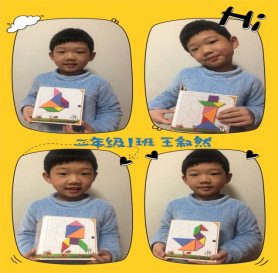 微信图片_20200225103702.jpg