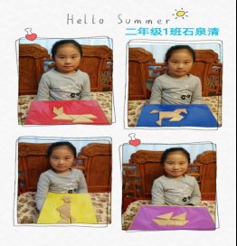 微信图片_20200225103711.jpg