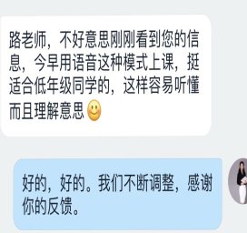 微信图片_20200225114933.jpg