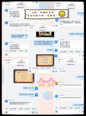 微信图片_20200303193117.jpg