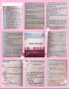 微信图片_20200304202343.jpg