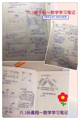 C:\Users\user\Desktop\学生作业\照片分类\导学照片\微信图片_202002271326001.jpg