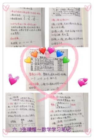 C:\Users\user\Desktop\学生作业\照片分类\导学照片\微信图片_20200227132600.jpg