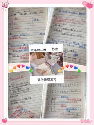 微信图片_20200304202401.jpg