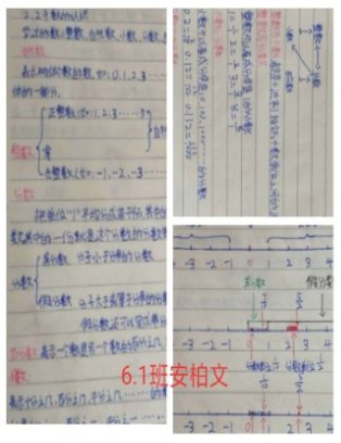微信图片_20200304202434.jpg