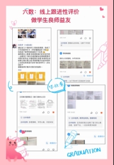 微信图片_20200303193125.jpg