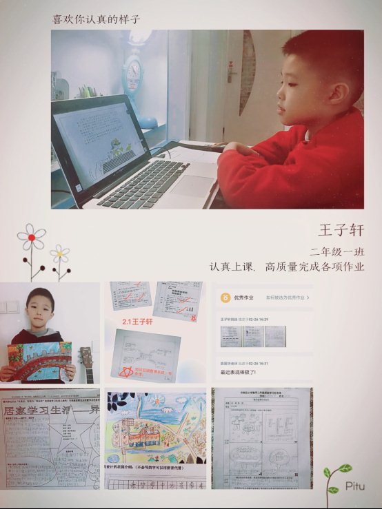 C:\Users\WANGYU~1\AppData\Local\Temp\WeChat Files\e466677070a7a637a600585def68e4a.jpg