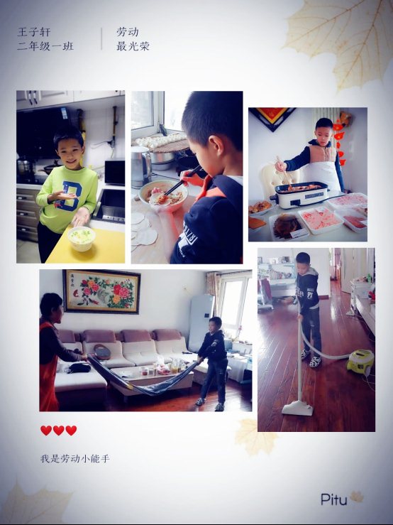 C:\Users\WANGYU~1\AppData\Local\Temp\WeChat Files\b4bdedae6912b23bdf3d6fad9bf09e3.jpg