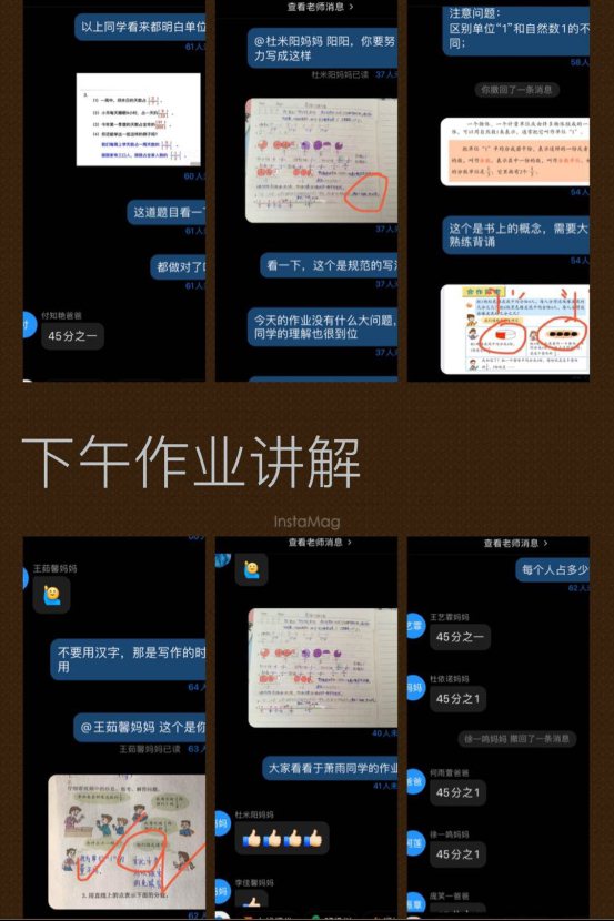 ab99a955fcc6008c7c845a46310f8b3