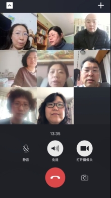 C:\Users\ADMINI~1\AppData\Local\Temp\WeChat Files\46d1355fe56371cab1f7bd14343cf0e.jpg