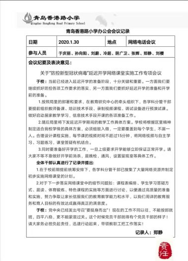 C:\Users\ADMINI~1\AppData\Local\Temp\WeChat Files\f8c5725c7195bfcf4dd1554e0e3d63a.jpg