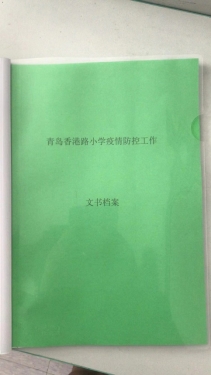 C:\Users\ADMINI~1\AppData\Local\Temp\WeChat Files\98702d194719e08fa4cbc0f450d2ab4.jpg