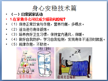 C:\Users\ADMINI~1\AppData\Local\Temp\1580446513(1).png