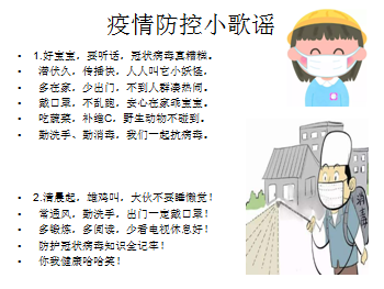 C:\Users\ADMINI~1\AppData\Local\Temp\1580446539(1).png