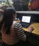 微信图片_20200221183802.jpg
