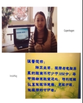 微信图片_20200222200657.jpg