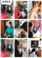 微信图片_20200221183159.jpg