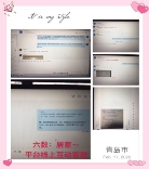 微信图片_20200221183334.jpg