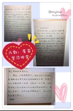 微信图片_20200221183327.jpg