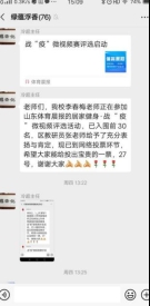 f762abb29052ddfa511429eaec1c86f