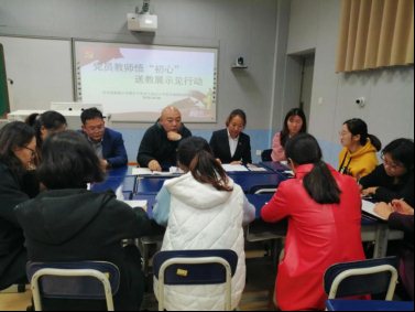 微信图片_20191030175101